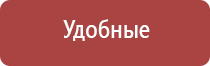 Пои, Акриловые шары