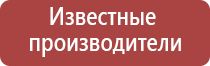 Бонги средние (20-50 см)