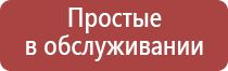 Бонги средние (20-50 см)