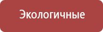 Бонги средние (20-50 см)