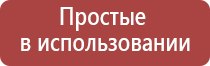 бонг в виде члена