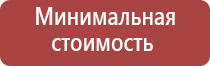 мужской тонкий портсигар