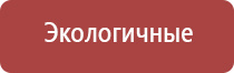 мужской тонкий портсигар