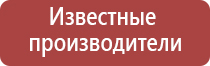 портсигар на 5 сигарет