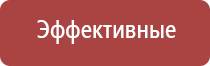 папиросные гильзы с фильтром