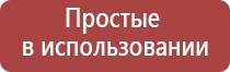 папиросные гильзы с фильтром