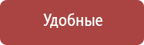 бонг водный бульбулятор