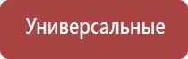 японские капли для глаз антивозрастные с витаминами