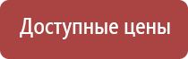 папиросные гильзы беломорканал 107мм